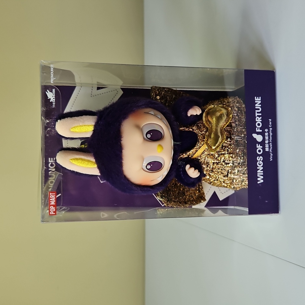 Brand New Authentic Pop Mart Pronounce X Wings of Fortune Vinyl Plush